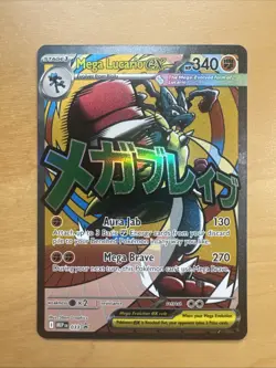 Mega Lucario ex 033 ME: Mega Evolution Black Star Promo Pokemon Card - Image 1