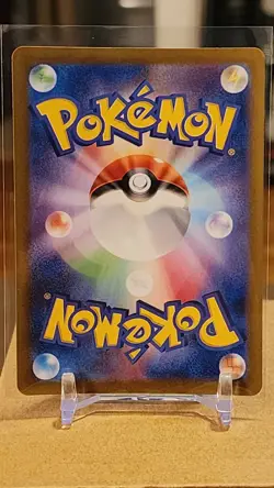 Phione AR 071/066 Crimson Haze sv5a Pokemon Card Japanese Scarlet & Violet NM - Image 2