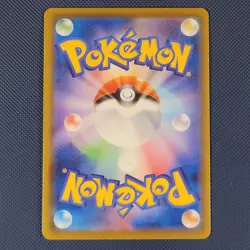 Sylveon V 040/069 - Eevee Heroes - Double Rare Pokemon card - Japanese - NM - Image 2