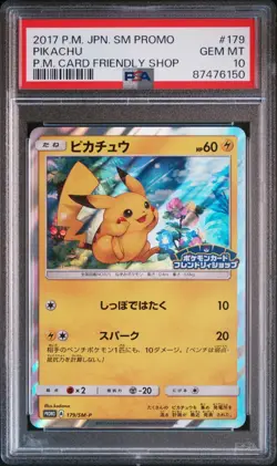 PSA 10 Pokemon Card Pikachu Friendly Shop 2017 179 Japanese - Image 1