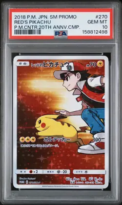 2018 POKEMON JAPANESE SM PROMO #270 RED'S PIKACHU PSA 10 - Image 1