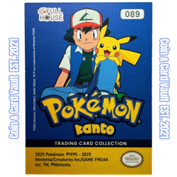 Muk 089 Pokemon Kantu Peru 2025 Trading Card - Image 2