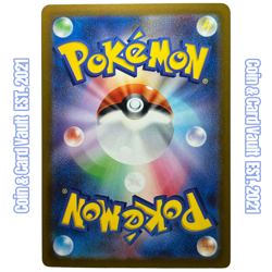 Unown VSTAR Paradigm Trigger 036/098 RRR Pokemon Japanese 2022 Trading Card - Image 2