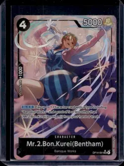 MR.2.BON.KUREI (Bentham) (Alt Art) - The Azure Sea's Seven Op14-091 SR English - Image 1