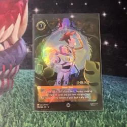 DISNEY LORCANA WILDS UNKNOWN You've Got A Friend In Me Enchanted 225/204 - Image 1