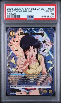 PSA 10 2026 UNION ARENA UE15BT/EVA EVANGELION: THEATRICAL EDITION #008 MISATO - Image 1
