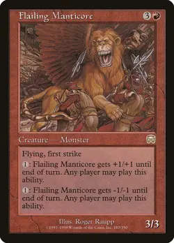 MTG Mercadian Masques --- FLAILING MANTICORE --- RARE! NM! Magic the Gathering! - Image 1
