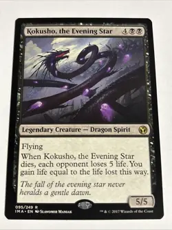 MTG Kokusho, the Evening Star - 95 / English / Near Mint - Image 1