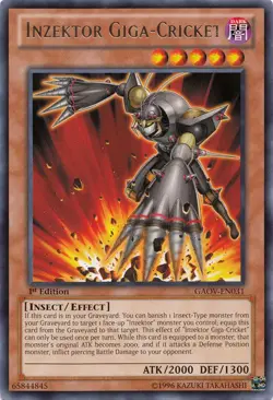 Inzektor Giga-Cricket - GAOV-EN031 - Rare - Unlimited Edition - Heavily Played - Image 1