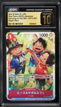 Ace Sabo Luffy CGC 10 Pristine One Piece Jpn Carrying SR OP13-007 jpn SR - Image 1