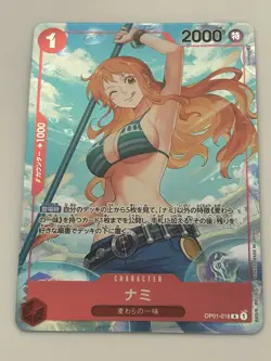 Nami Alt Art OP01-016 R Parallel Romance Dawn Japanese One Piece - Image 3