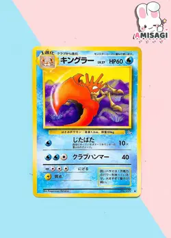 Pokemon Karte Kingler Mystery of the Fossil No. 099 Vintage Trading TCG 1996 - Image 1