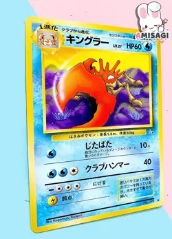 Pokemon Karte Kingler Mystery of the Fossil No. 099 Vintage Trading TCG 1996 - Image 2