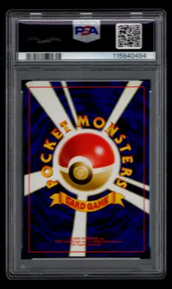 1999 Pokemon Japaanese Promo Ana-Plane on Left Pikachu PSA 4 #25 - Image 2