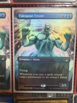 Tidespout Tyrant (Anime Borderless) Ravnica Remastered Foil - Image 1