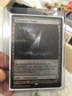 Foil Expedition Overgrown Tomb SP - Image 1
