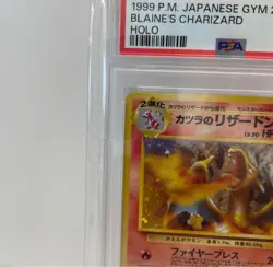 1999 Pokemon Blaine's Charizard Holo Japanese Gym 2 Old Back PSA 10 GEM MINT JP - Image 3