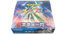 Pokemon Future Flash Japanese Booster Box sv4M! Brand New & Factory Sealed! UK! - Image 2