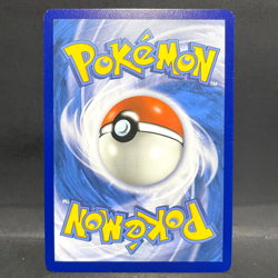 2020 POKEMON DARKNESS ABLAZE HIPPOWDON 094/189 (RARE) - Image 2