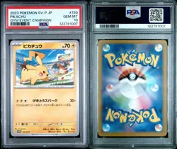2023 POKEMON JAPANESE SV-P PROMO GYM EVENT CAMPAIGN #120 PIKACHU PSA 10 - Image 3
