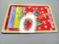 1995 Pokemon Topsun Charizard Blue Back Japanese Vintage Ungraded NM From Japan - Image 5