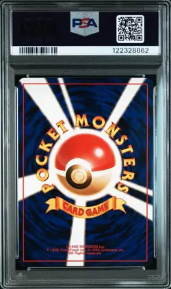 PSA 7 Alakazam Masaki Vending Promo #65 Japanese Pokemon Card 1999 Holo - Image 2