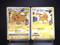 Pikachu M Lv.X 043/DPt-P Pikachu M 012/022 Promo MP/LP Japanese Pokemon Card - Image 1