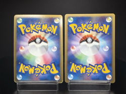 Pikachu M Lv.X 043/DPt-P Pikachu M 012/022 Promo MP/LP Japanese Pokemon Card - Image 2