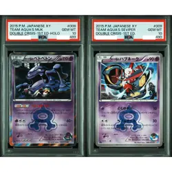 PSA 10 Team Aqua's Muk Seviper 008 009/034 Double Crisis Pokemon Card Japanese - Image 1