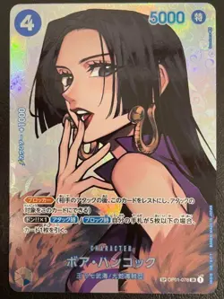 Boa Hancock OnePiece Card Game OP01-078 SR SP The Kingdom of Intrigue Japanese - Image 1