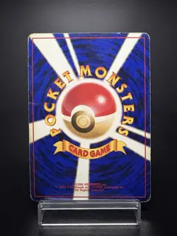 Blastoise No.009 CD Promo Holo Heavily Played condition Japanese Pokemon Card - Image 2
