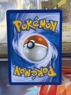 Mew - 044/171 - Non Holo - Pokemon Card - Best Of XY NM-MT Korean - Image 2