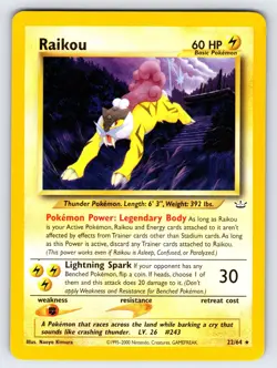 Raikou 22/64 Neo Revelation Pokemon Card TCG Nintendo Vintage WOTC Rare - Nm/Vlp - Image 1