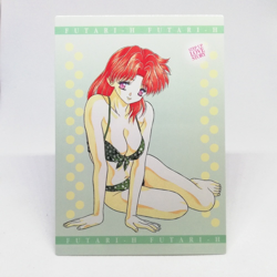 36 Yura Onoda FUTARI H Manga Sutra KATSU AKI Trading Card Yang Animal Comics - Image 1