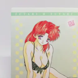 36 Yura Onoda FUTARI H Manga Sutra KATSU AKI Trading Card Yang Animal Comics - Image 2