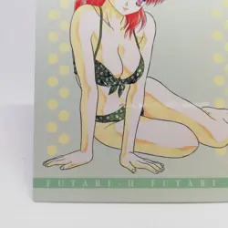 36 Yura Onoda FUTARI H Manga Sutra KATSU AKI Trading Card Yang Animal Comics - Image 4