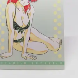 36 Yura Onoda FUTARI H Manga Sutra KATSU AKI Trading Card Yang Animal Comics - Image 5