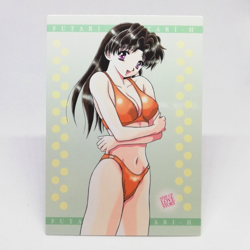 35 Yura Onoda FUTARI H Manga Sutra KATSU AKI Trading Card Yang Animal Comics - Image 1