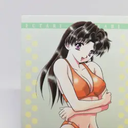 35 Yura Onoda FUTARI H Manga Sutra KATSU AKI Trading Card Yang Animal Comics - Image 2