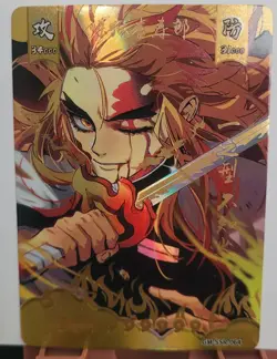 Rengoku Kyojuro Premium SSR Demon Slayer Foil Card GM-SSR-064 Blood Moon - Image 1