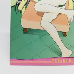 27 Yura Onoda FUTARI H Manga Sutra KATSU AKI Trading Card Yang Animal Comics - Image 4