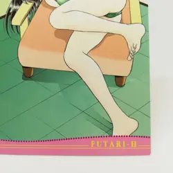 27 Yura Onoda FUTARI H Manga Sutra KATSU AKI Trading Card Yang Animal Comics - Image 5