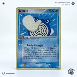 TETARTE 68/115 Forces Cachees Bloc EX VF FR Carte Pokemon - Image 2