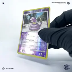 ABO 66/106 Duels au Sommet HOLO REVERSE DP VF FR Carte Pokemon - Image 4