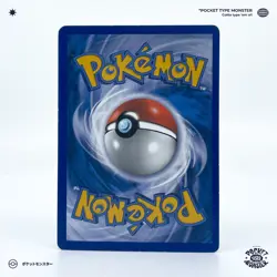 METALOSSE 10/146 Eveil des Legendes DP VF FR Carte Pokemon - Image 3