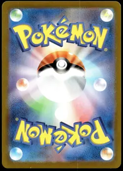 Japanese Pokemon Drowzee 086/078 SV1V: Violet ex LP - Image 2