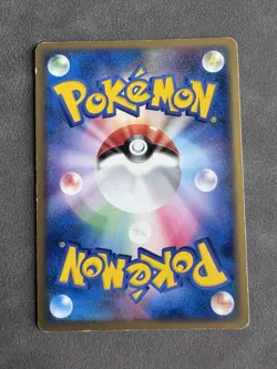Pokemon Medicham ex Fighting Quick Construction Deck 007/015 JP 1st Ed MP - Image 2