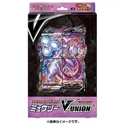 Pokemon Card Game Sword & Shield Special Card Set Mewtwo V-UNION - Image 2