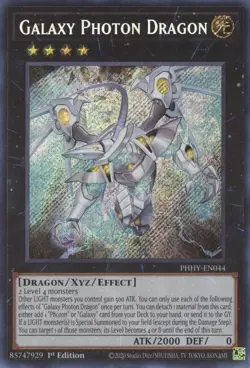 Yu-Gi-Oh Card - PHHY-EN044 - GALAXY PHOTON DRAGON (secret rare holo) - NM/M - Image 1