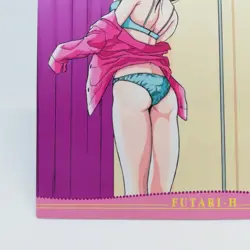 21 Yura Onoda FUTARI H Manga Sutra KATSU AKI Trading Card Yang Animal Comics - Image 4